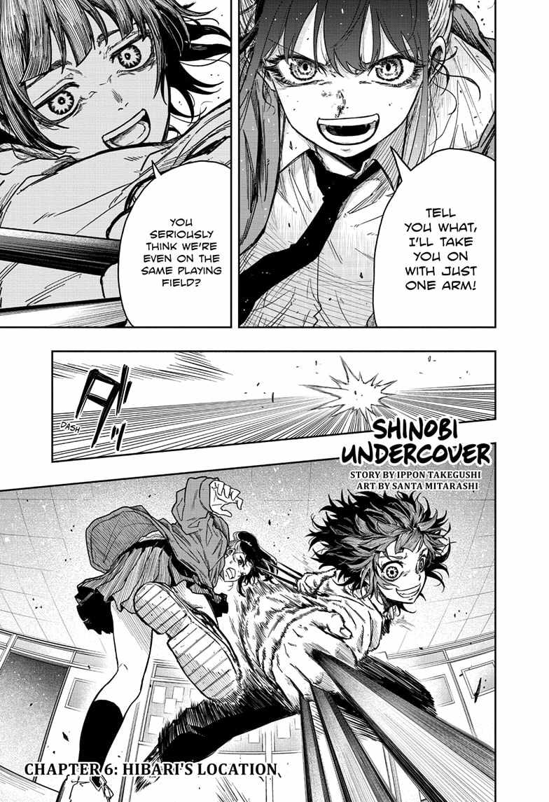 Shinobi Undercove Chapter 6 1